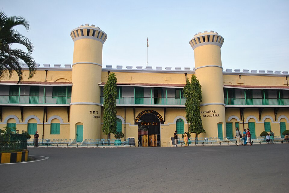 🏛️ Cellular Jail
